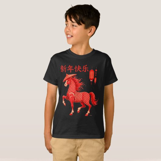 Chinese New Year 2026 Year Of The Horse T-shirt (Voorkant volledig)
