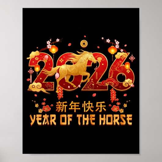 Chinese New Year 2026 Year Of The Horse Tees  Poster (Voorkant)