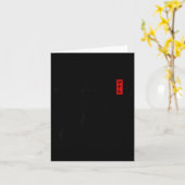 Chinese New Year 2026 Year Of The Horse Traditiona Kaart (Gele Bloem)