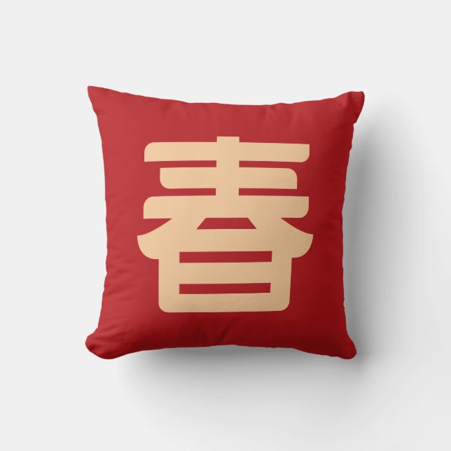 Chinese New Year Big "Spring" Throw Pillow Kussen (Voorkant)