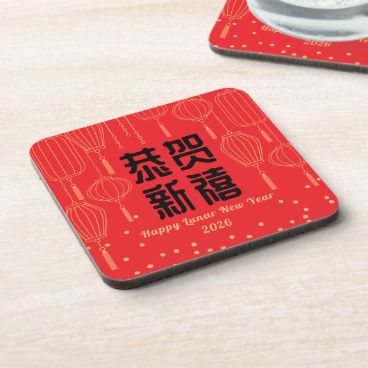 Chinese New Year Blessing Hard Pastic Coaster Bier Onderzetter (Linkerzijde)