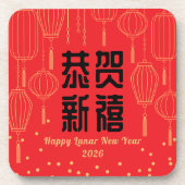 Chinese New Year Blessing Hard Pastic Coaster Bier Onderzetter (Voorkant)