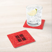 Chinese New Year Blessing Paper Coaster Kartonnen Onderzetters (Insitu)