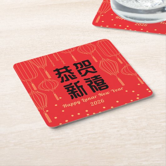 Chinese New Year Blessing Paper Coaster Kartonnen Onderzetters (Schuin)