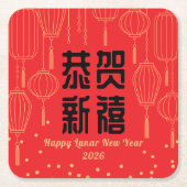 Chinese New Year Blessing Paper Coaster Kartonnen Onderzetters (Voorkant)