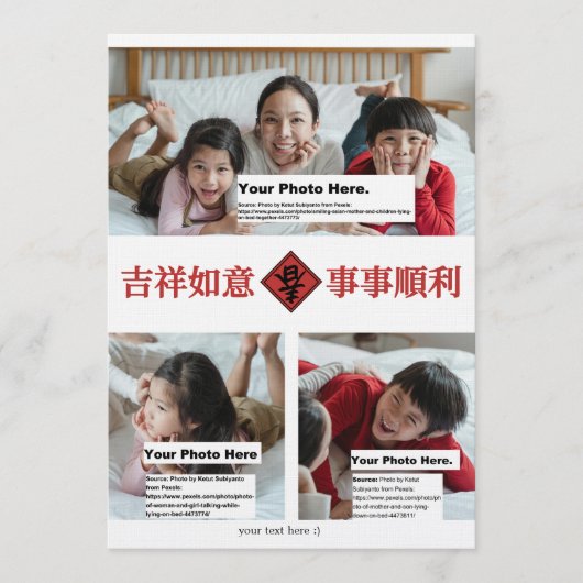 Chinese New Year Card #3 General stlady_1989 Kaart (Voorkant)