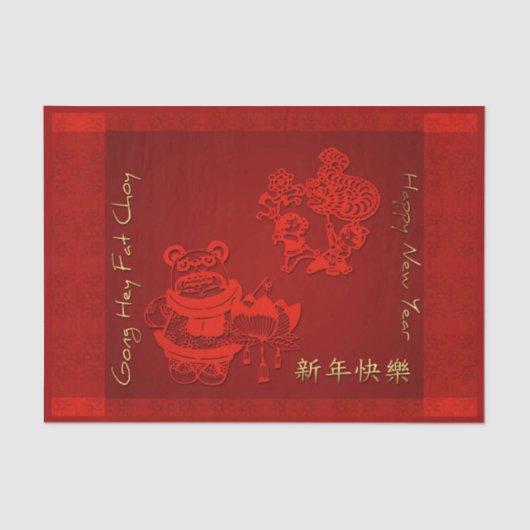 Chinese New Year Children Dragon Dance Tissue P Tissuepapier (Voorkant)