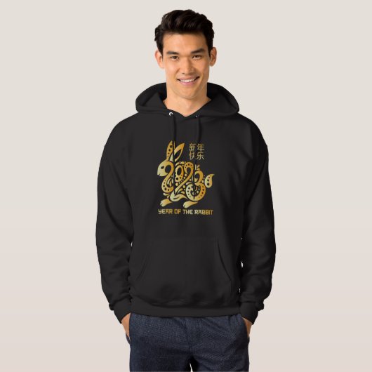 Chinese New Year Clothing Red Rabbit Chinese New Y Hoodie (Voorkant volledig)