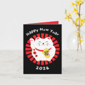 Chinese New Year Greetings Traditional Cat Kaart (Gele Bloem)