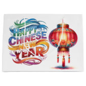 Chinese New Year  Groot Cadeauzakje (Voorkant)