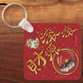 Chinese New Year Hamster Fortune Keychain (Voorkant)