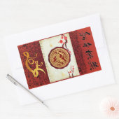 Chinese New Year Horse 2026 Calligraphy Vertical S Rechthoekige Sticker (Envelop)