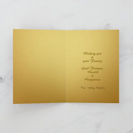 Chinese New Year Horse 2026 Calligraphy wishes GC Feestdagen Kaart (Binnen)