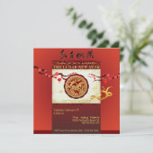 Chinese New Year Horse 2026 Celebration SqIn Feestdagenkaart (Staand voorkant)