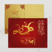 Chinese New Year Horse 2026 Firecrackers HHPC Feestdagenkaart (Voorkant / Achterkant)