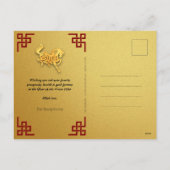 Chinese New Year Horse 2026 Firecrackers HHPC Feestdagenkaart (Achterkant)