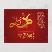 Chinese New Year Horse 2026 Firecrackers HHPC Feestdagenkaart (Voorkant)