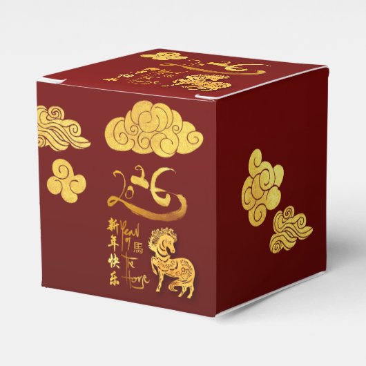 Chinese New Year Horse 2026 Gold Clouds CCFB Bedankdoosjes (Voorkant Zijde)
