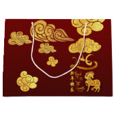 Chinese New Year Horse 2026 Gold Clouds LGB Groot Cadeauzakje (Voorkant)