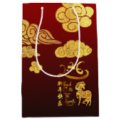 Chinese New Year Horse 2026 Gold Clouds MGB Medium Cadeauzakje (Voorkant)