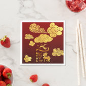 Chinese New Year Horse 2026 Gold Clouds PPN Servet (Insitu)