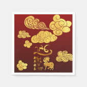 Chinese New Year Horse 2026 Gold Clouds PPN Servet (Voorkant)