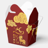 Chinese New Year Horse 2026 Gold Clouds TTFB Bedankdoosjes (Geopend)