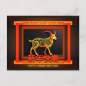 Chinese New Year Horse 2026 PostC01  Holiday Postc Feestdagenkaart (Voorkant)