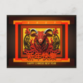 Chinese New Year Horse 2026 PostC02 Feestdagenkaart (Voorkant)