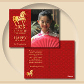 Chinese New Year Horse 2026 Red Gold Briefkaart