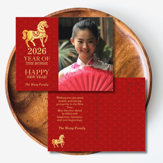 Chinese New Year Horse 2026 Red Gold Briefkaart