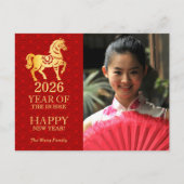 Chinese New Year Horse 2026 Red Gold Briefkaart (Voorkant)