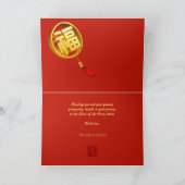 Chinese New Year Horse 2026 sculpture HGC Feestdagen Kaart (Binnen)