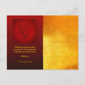 Chinese New Year Horse 2026 sculpture HGC Feestdagenkaart (Achterkant)