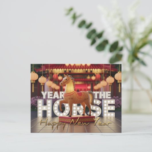 Chinese New Year Horse Disco style with Texts HPc Briefkaart (Staand voorkant)