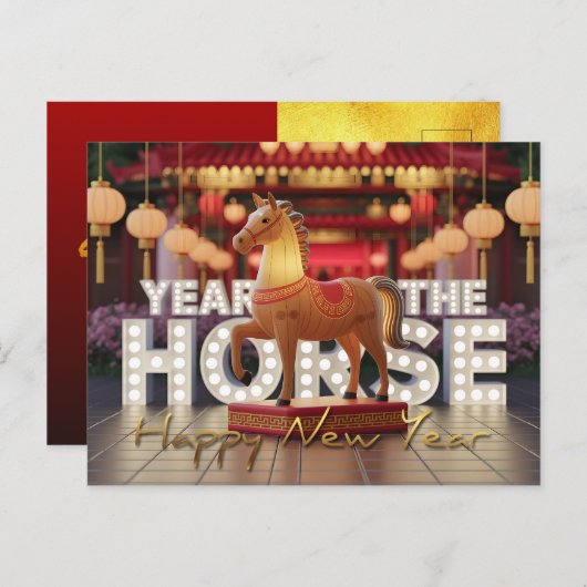 Chinese New Year Horse Disco style with Texts HPc Briefkaart (Voorkant / Achterkant)