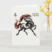 Chinese New Year Horse Greeting Card Kaart (Gele Bloem)