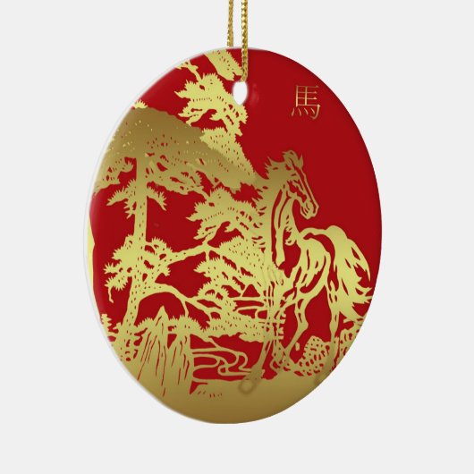 Chinese New Year Horse Keepomwille Ornament (Rechts)