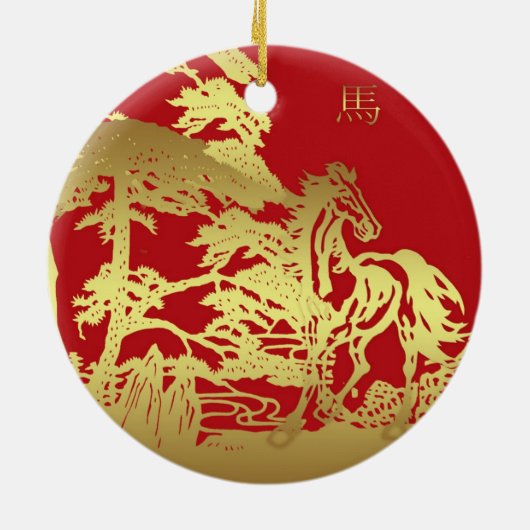 Chinese New Year Horse Keepomwille Ornament (Achterkant)