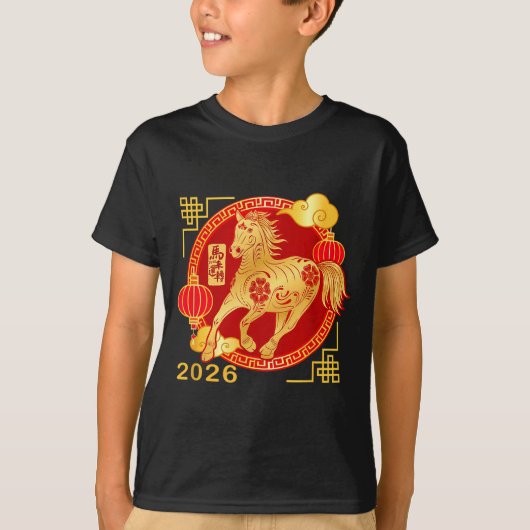Chinese New Year Horse Tee,horse Funny 2026 Gift M T-shirt (Voorkant)