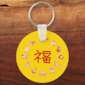 Chinese New Year Horse Zodiac Key Chain 2026 Sleutelhanger (Achterkant)