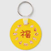 Chinese New Year Horse Zodiac Key Chain 2026 Sleutelhanger (Achterkant)