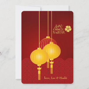 Chinese New Year Lantern Holiday Card Feestdagenkaart