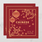 Chinese New Year Lantern Holiday Card Kaart (Voorkant / Achterkant)
