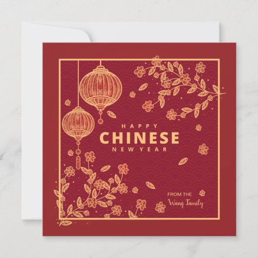 Chinese New Year Lantern Holiday Card Kaart (Voorkant)