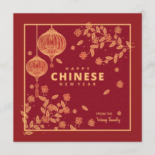 Chinese New Year Lantern Holiday Card Kaart