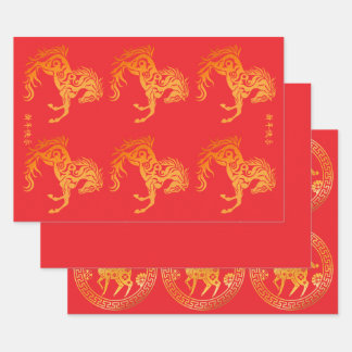 Chinese New Year Lunar 2026 Gold HORSE 中国传统新年 Red  Inpakpapier Vel