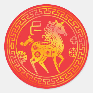 Chinese New Year Lunar 2026 Gold HORSE 中国传统新年 Red  Ronde Sticker