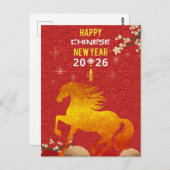 Chinese New year of the Horse 2026  Briefkaart (Voorkant / Achterkant)