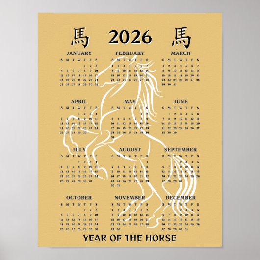 Chinese New Year of the Horse 2026 Calendar Poster (Voorkant)